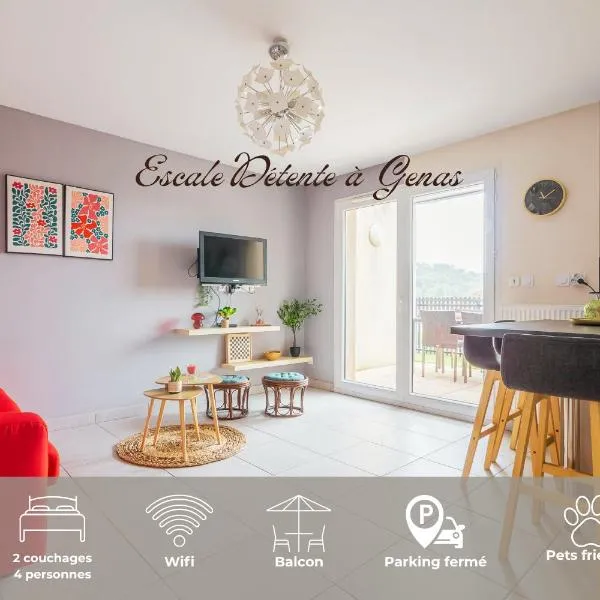 LEscale Détente - Genas Lyon Eurexpo St Exupéry, Hotel in Genas