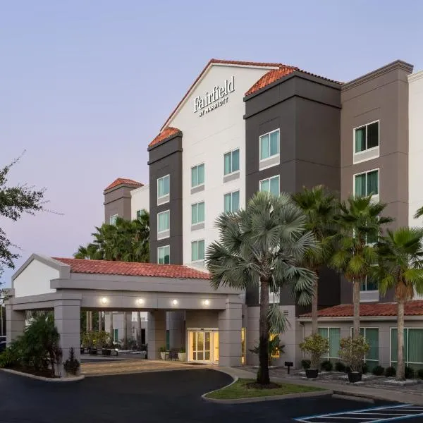 Fairfield Inn & Suites Jacksonville Butler Boulevard, hotel a Jacksonville
