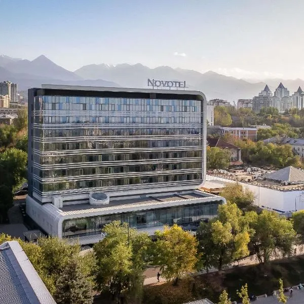 Novotel Almaty City Center、アルマトイのホテル