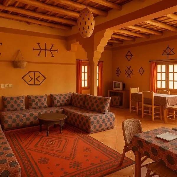 DAR Moha dades, hotel in Aït Ougliff