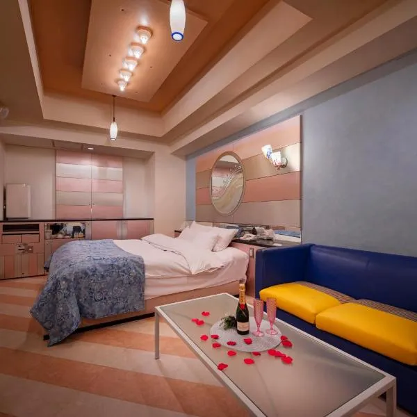 Hotel Grand Garden (Adult Only), khách sạn ở Yokohama