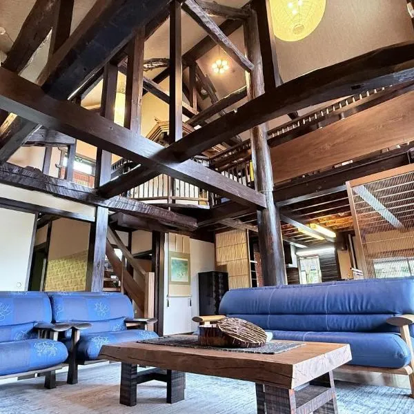 天空のお宿 雅館 โรงแรมในอิจิโนะเซกิ