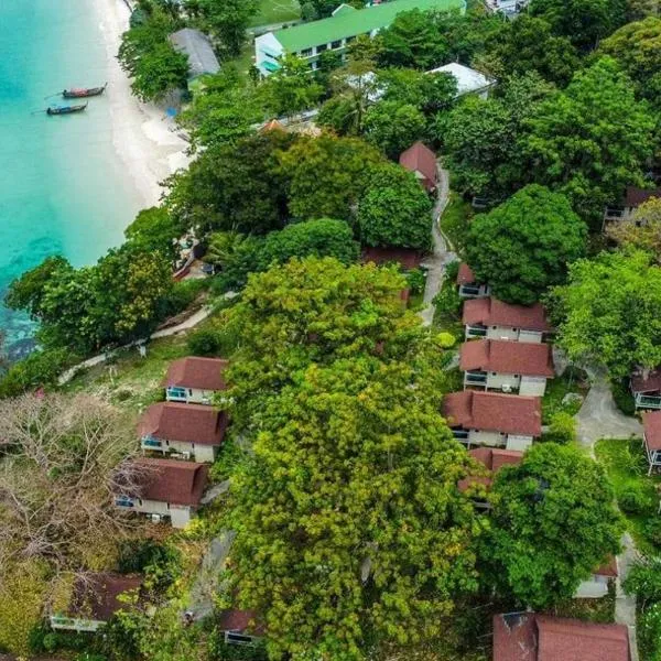 Phi Phi Bayview Resort、ピピ島のホテル