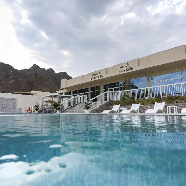 paradise resort and spa, hotel i Hatta