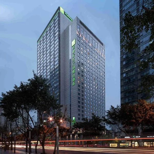 Holiday Inn Chengdu Oriental Plaza -Chunxi Road Taikoo Li Branch, hotel di Chengdu