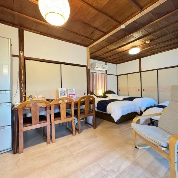 Jikka Japan, hotel i Izumisano