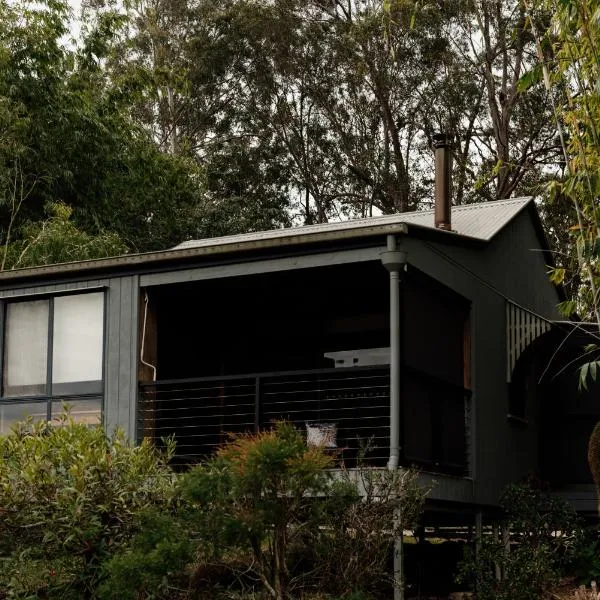Tuckeroo Cottages & Gardens - Blue Wren & Kookaburra, hotel v destinaci Rathdowney