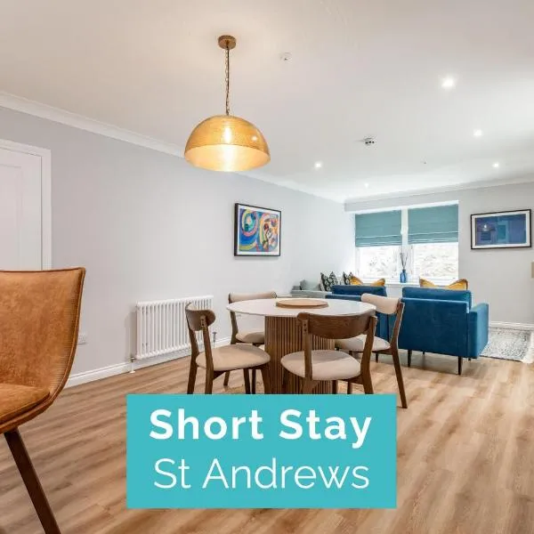 Skye Sands - St Marys Gardens - St Andrews, hotell i St Andrews