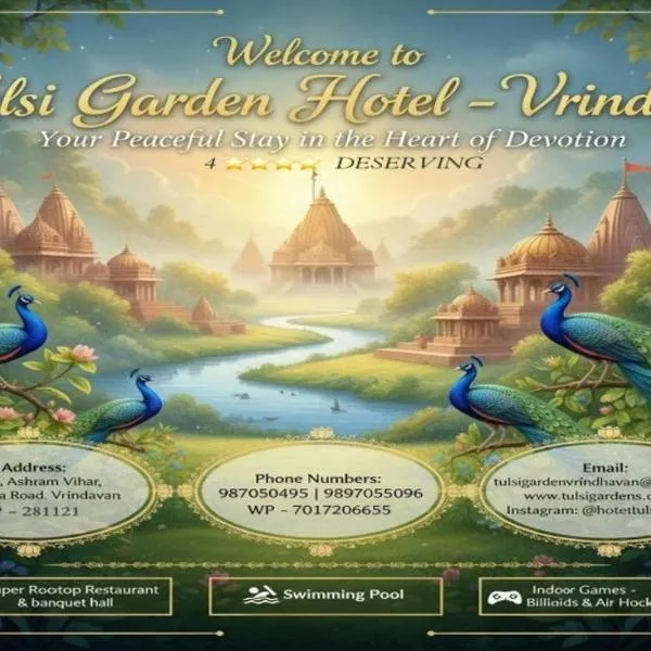 The Tulsi Garden - Ashram vihar vrindavan, hotel in Vrindāvan