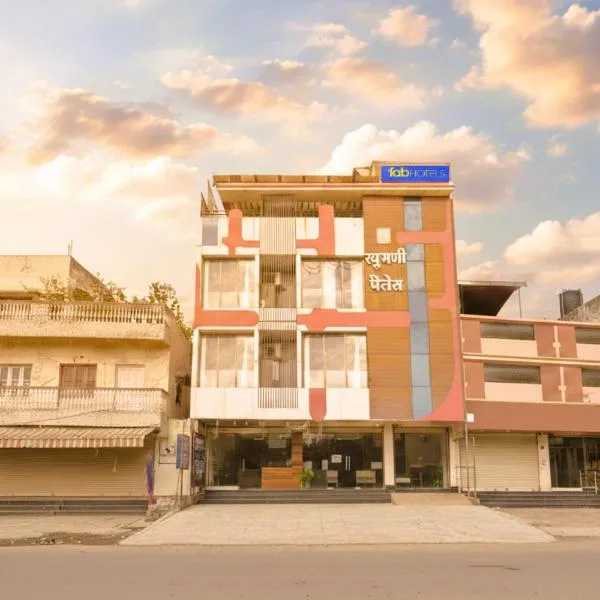 FabHotel Raghumani Palace - Nr Mahakal Mandir, hotel in Ujjain
