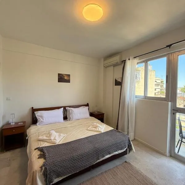 Escape at Chalandri Athens, hotel en Atenas