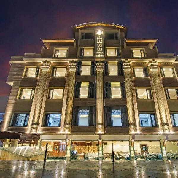 ARCO Hotels and Resorts Srinagar, khách sạn ở Srinagar