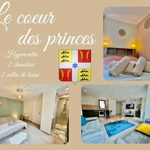 Le cœur des princes, hotel in Montbéliard