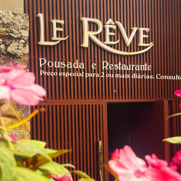 Le Rêve Pousada e Restaurante - Foto 2