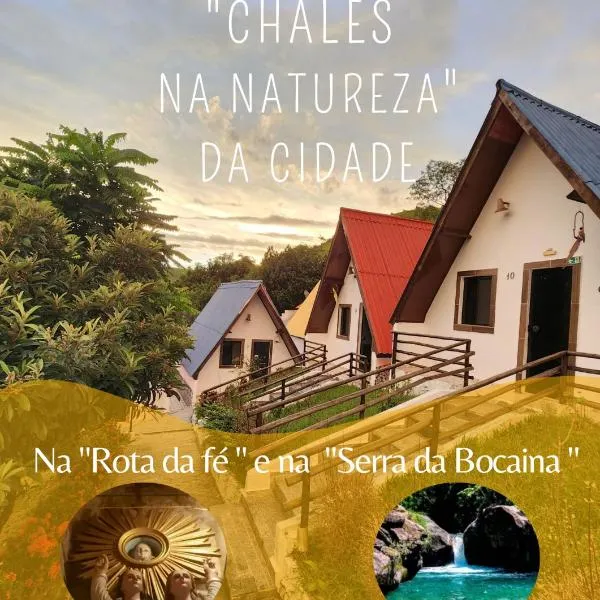Espaço Chalé Cereja, ξενοδοχείο σε Cachoeira Paulista