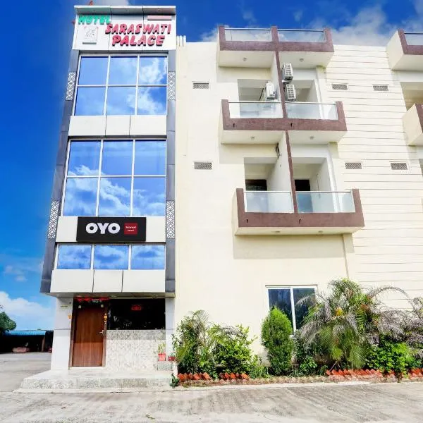Hotel O Saraswati Resort, hotel in Kota