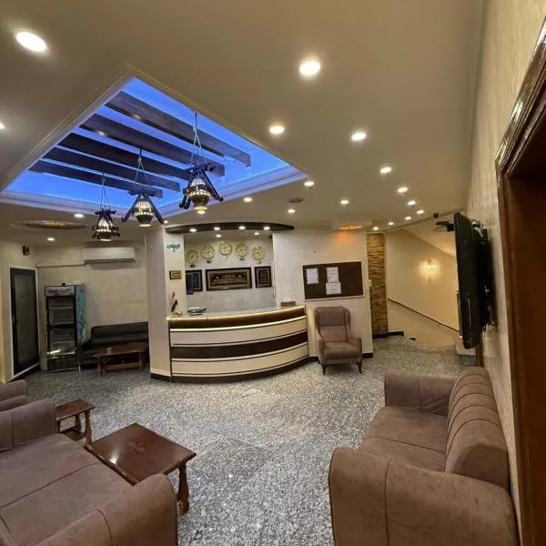 فندق التاج - الكاظمية المقدسة，位于巴格达的酒店