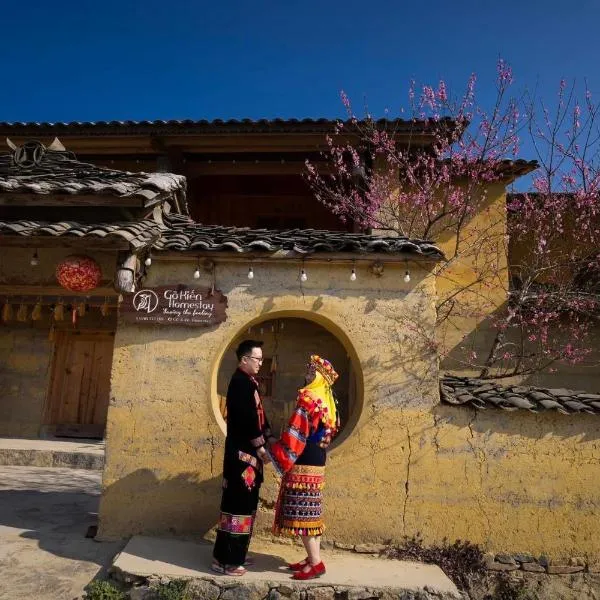 Gõ Kiến Homestay, khách sạn ở Loung Co