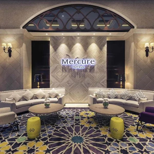 Mercure Xiamen Exhibition Centre, hotel in Xiamen