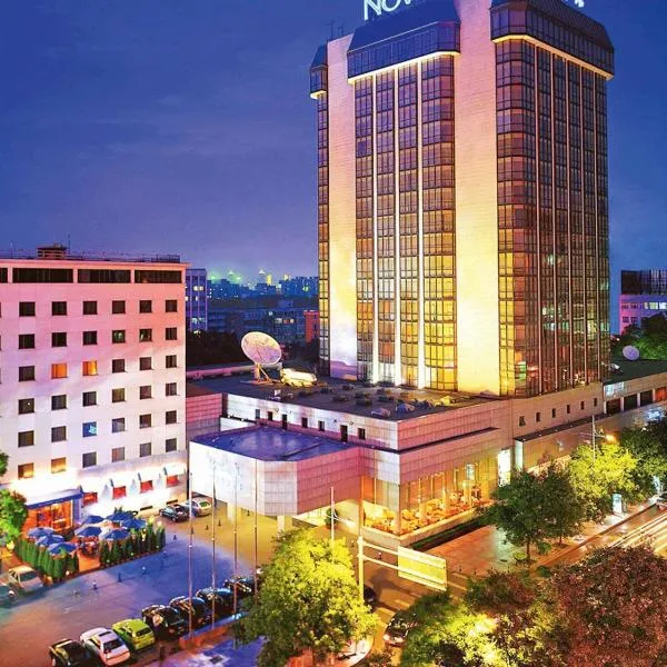 Novotel Beijing Peace, hotel en Beijing