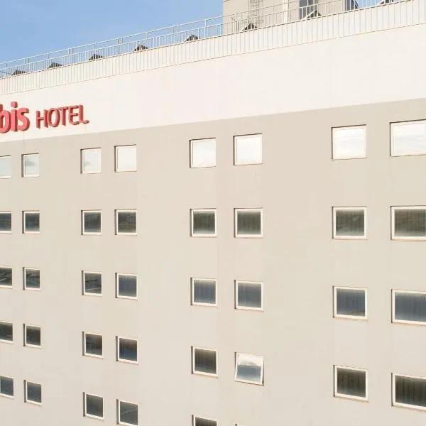 ibis Contagem Ceasa, hotel in Contagem