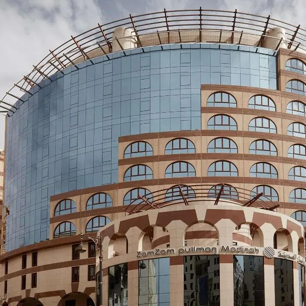 Pullman Zamzam Madina, ξενοδοχείο σε Al Madinah