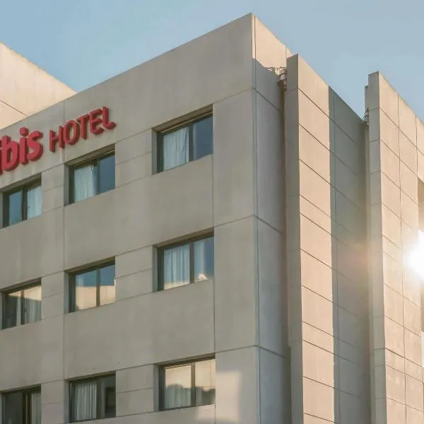 Ibis Girona、ジローナのホテル