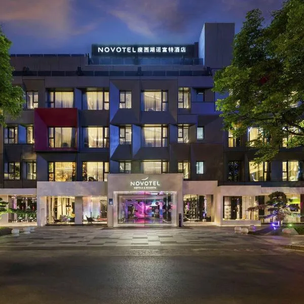 Novotel Yangzhou City Center, hotel v destinaci Jang-čou