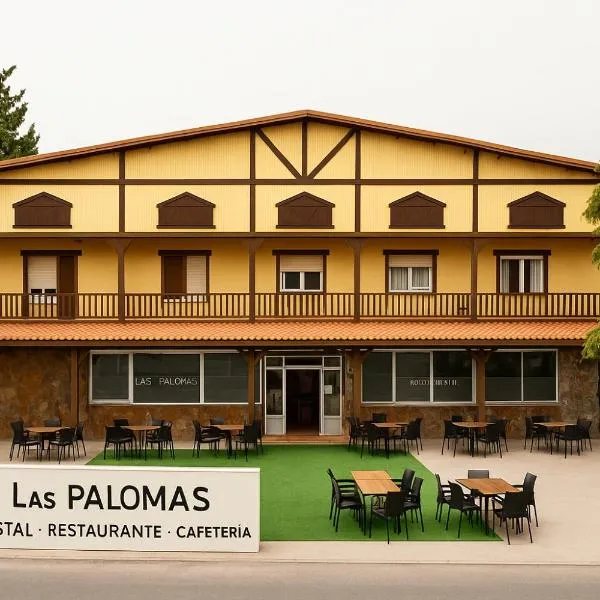 HOSTAL LAS PALOMAS, hotel en Lucena