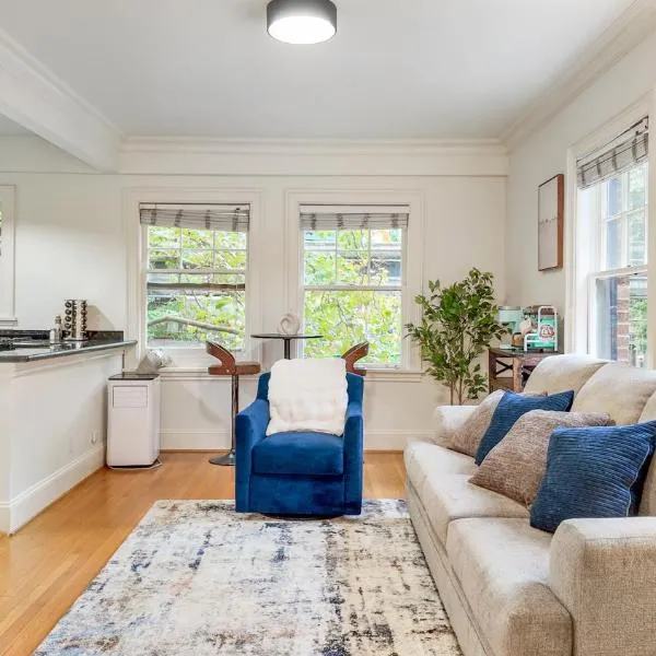 Let's Get Cozy In Seattle!, hotel in Seattle