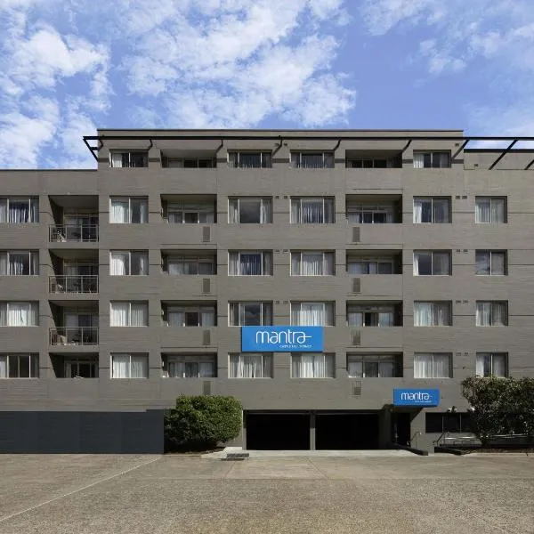 Mantra Castle Hill Sydney, an Accor Hotel, hotel en Castle Hill