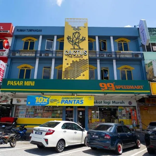 The Colony by Cactus Hotel Johor Jaya, ξενοδοχείο σε Johor Bahru