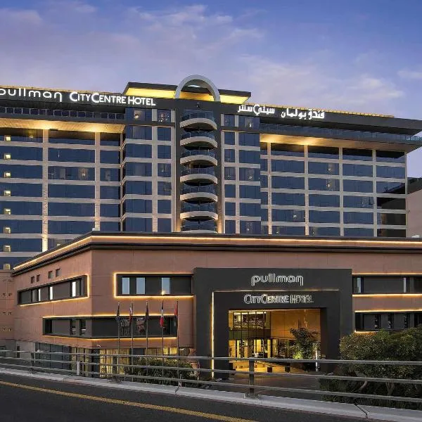 Pullman Dubai Creek City Centre, hotel di Dubai
