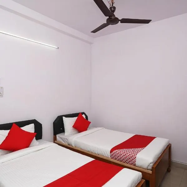 Collection O Aditya Inn, hotel in Jamshedpur
