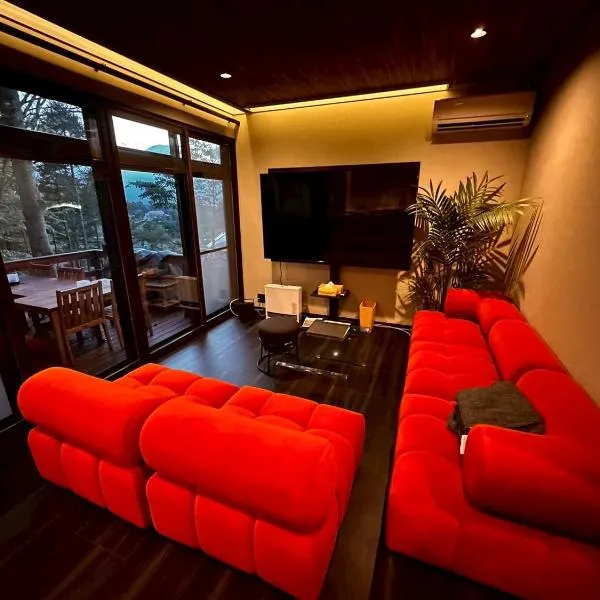 富士山を見ながらサウナBBQ The No10 MtFuji Forest House, hotel u gradu Jamanakako
