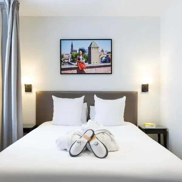 Mercure Strasbourg Centre Petite France، فندق في ستراسبورغ