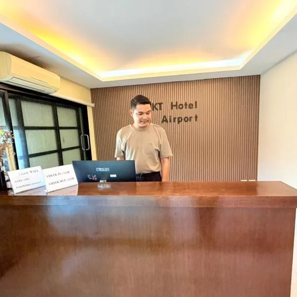 KT Hotel Airport, hotel in Nai Yang Beach