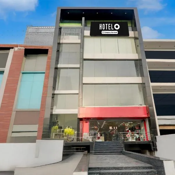 Super Hotel O Medical College Basaratpur Gorakhpur, hôtel à Gorakhpur
