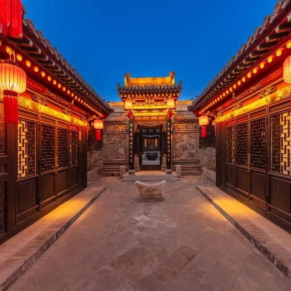 Tao Hotel, hotel in Pingyao