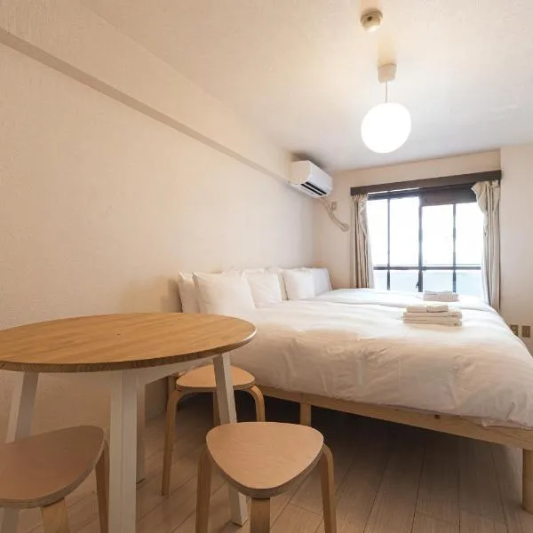 Eruza HAKATA エルザ博多, Hotel in Fukuoka
