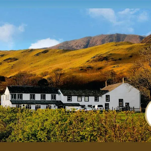 Buttermere Court Hotel, hotel en Buttermere