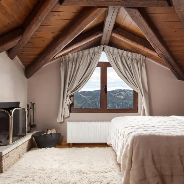 Mons Arachova、アラコバのホテル