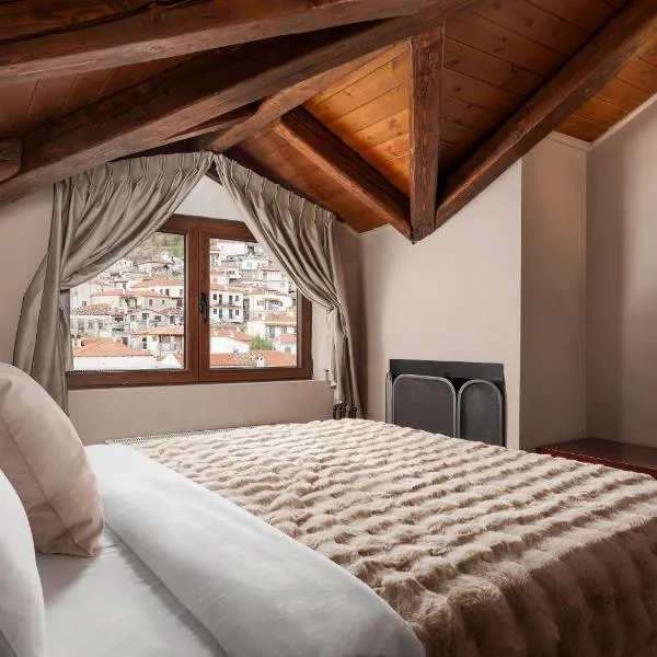 Mons Arachova, hotel in Arachova