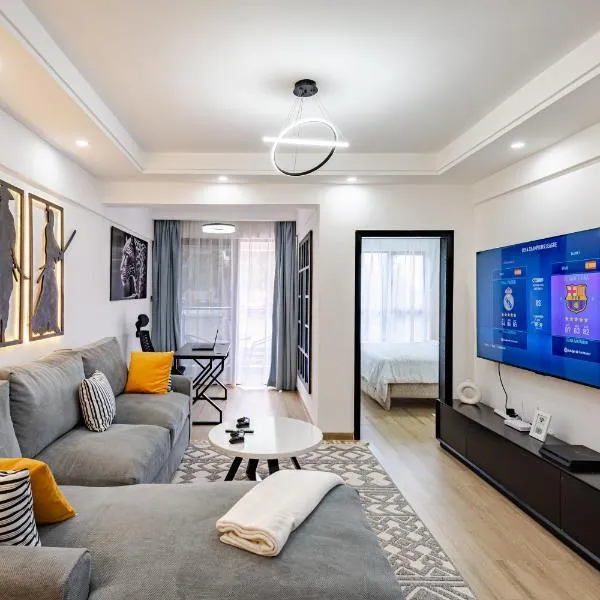 Westlands Oasis, Luxury Pool, Gym & Gaming Fun, hotel in Nairobi