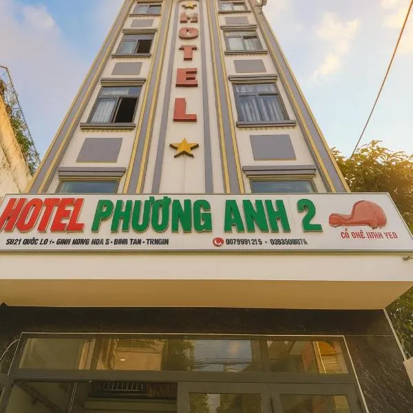 Phương Anh 2 - Hotel Bình Tân, hotel in Ho Chi Minh City