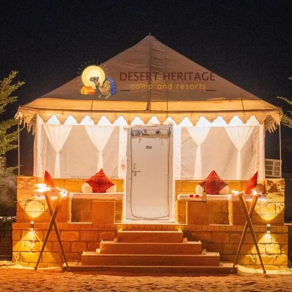 Desert Heritage Sam Camps & Resort, hotel in Jaisalmer