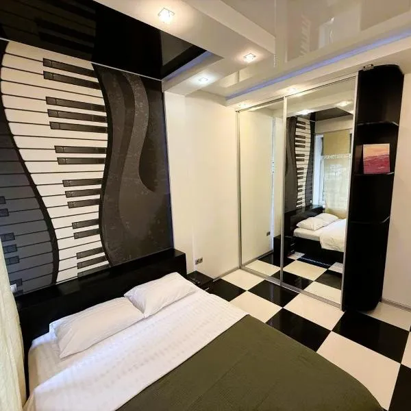 Kyiv Kingdom Apartments, Hotel in Kiew