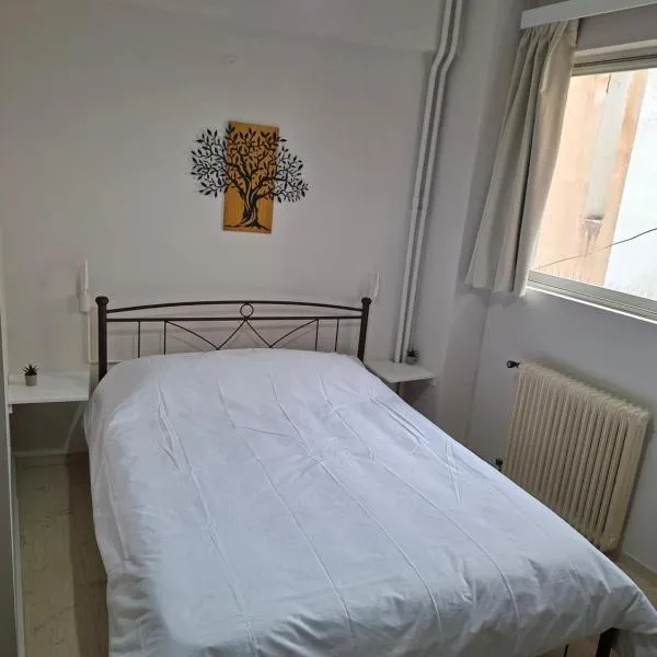 Charming Studio, hotel in Chalkida