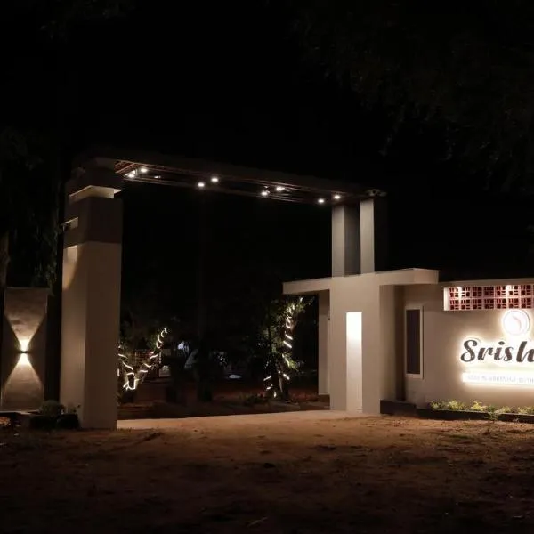 Srishty Garden Resorts, hotel in Tenkāsi