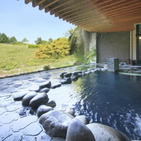 ANA Holiday Inn Resort Karuizawa by IHG, hotel u gradu 'Kita-karuizawa'